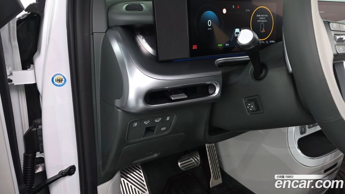Hyundai Ioniq9 2025