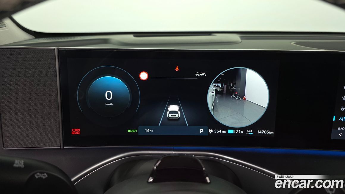 Hyundai Ioniq9 2025