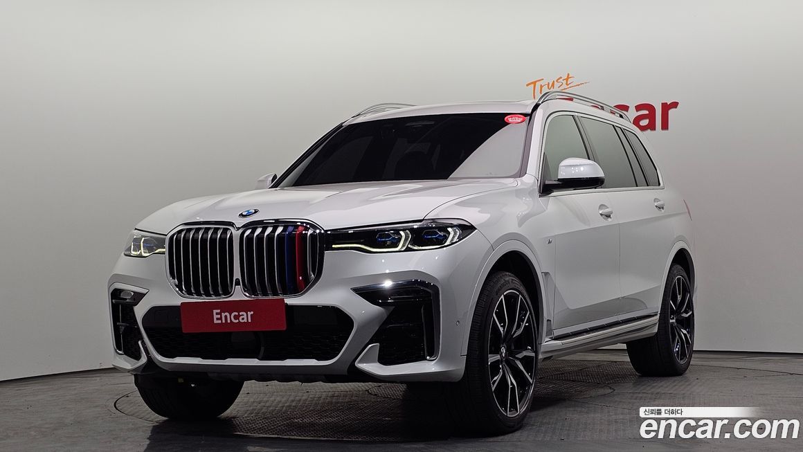 BMW X7 2022