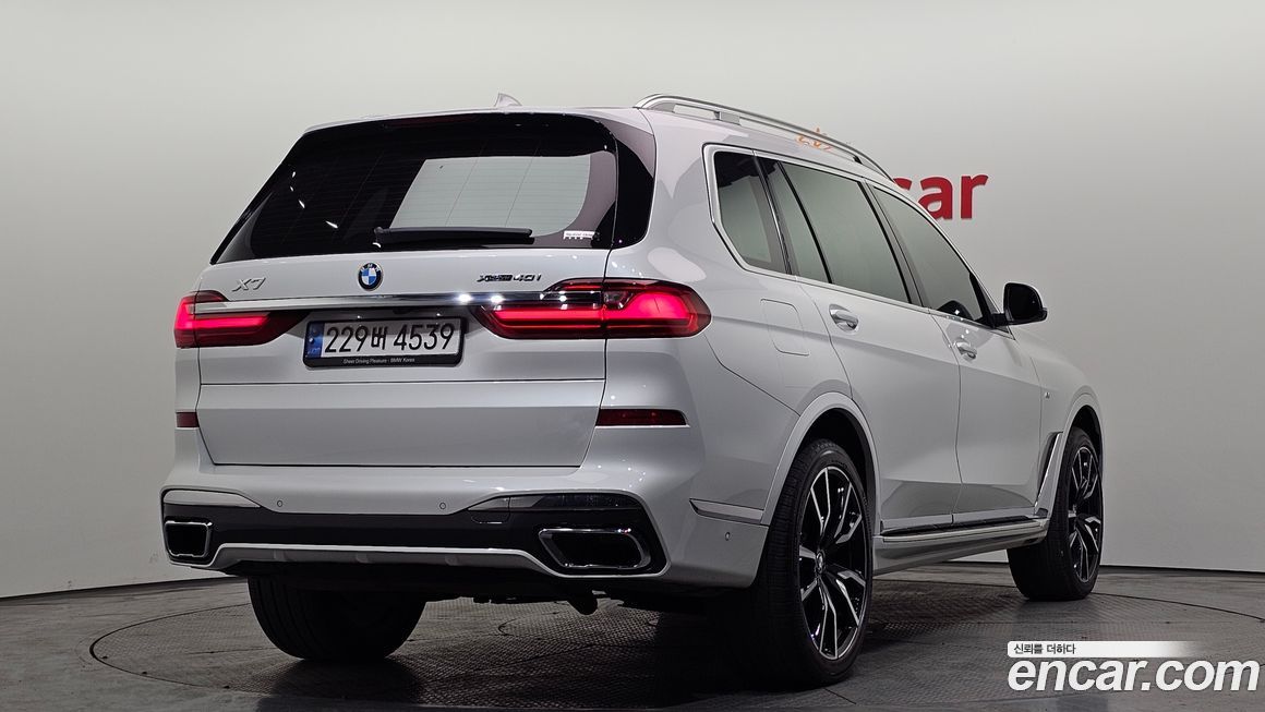 BMW X7 2022