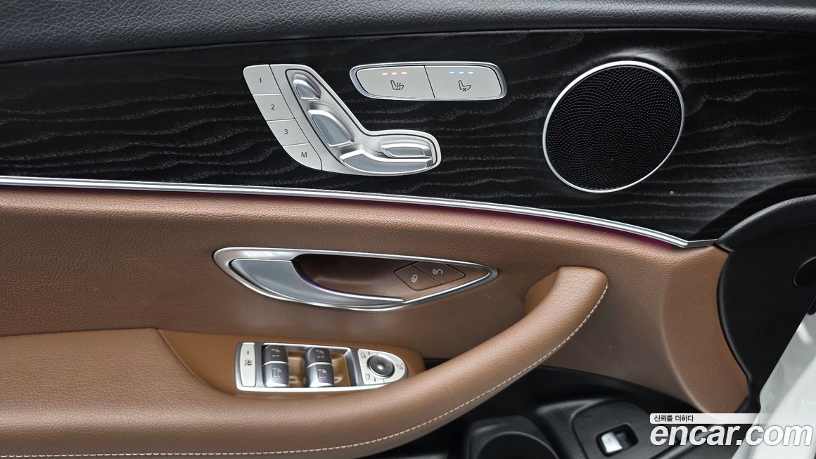 Mercedes-Benz E-Class 2022