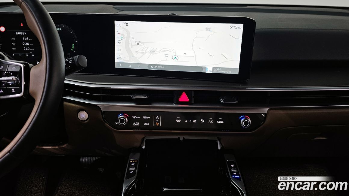 Kia Sorento 2024