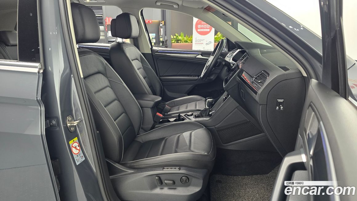 Volkswagen Tiguan 2022