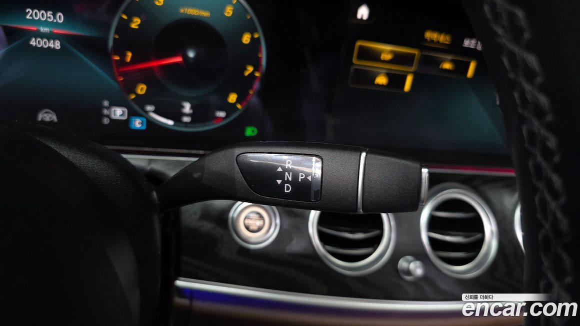 Mercedes-Benz E-Class 2022