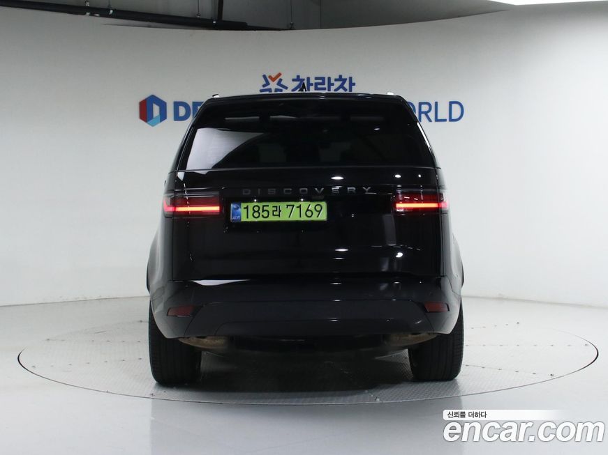 Land Rover Discovery 2025