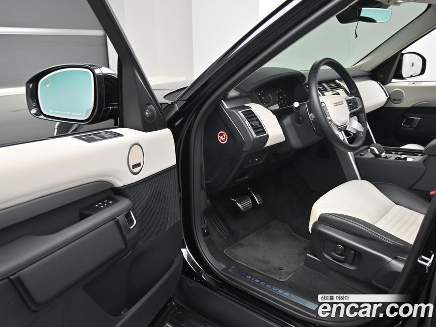 Land Rover Discovery 2025