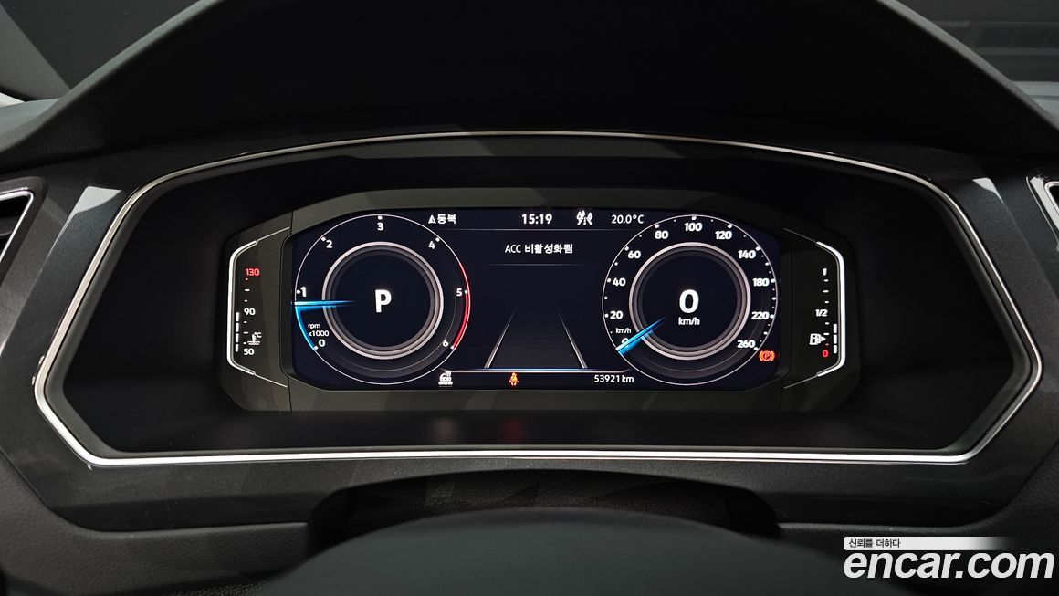 Volkswagen Tiguan 2023