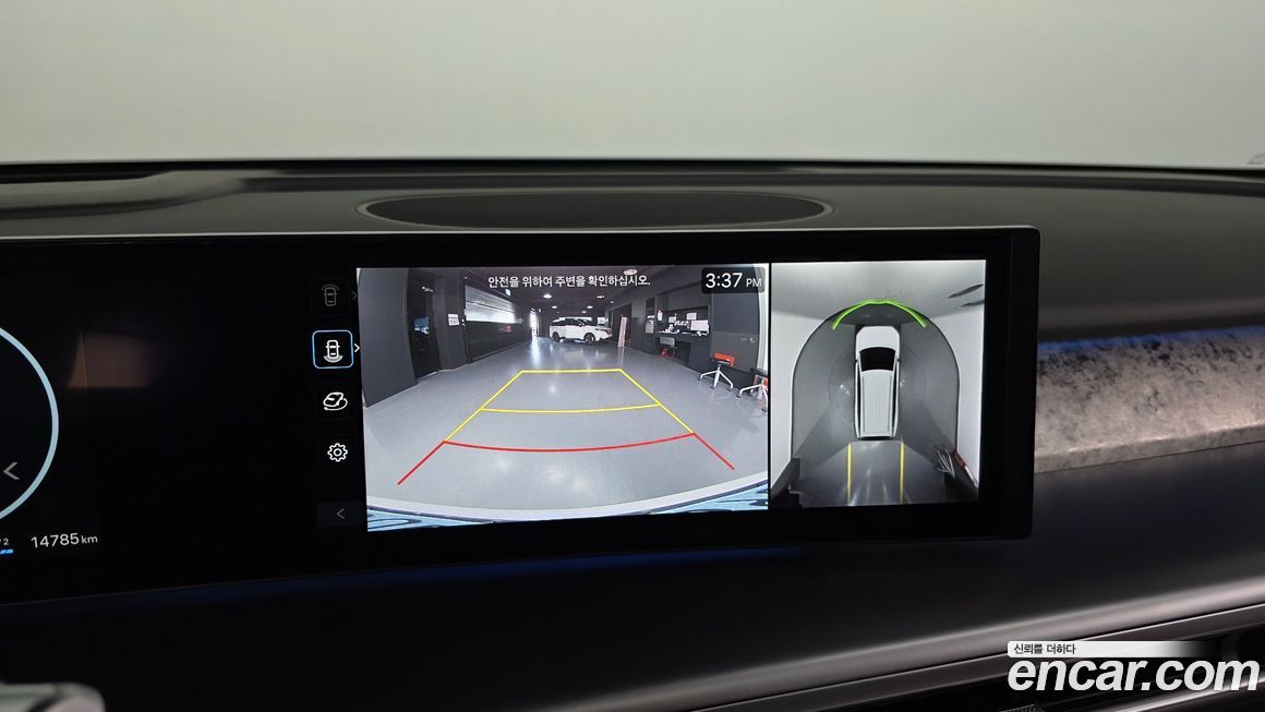 Hyundai Ioniq9 2025