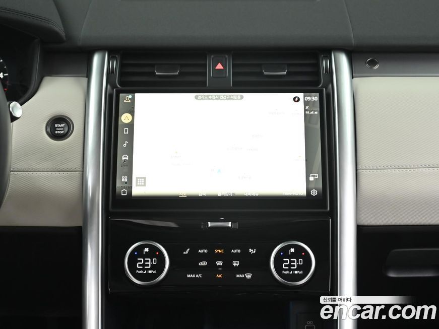 Land Rover Discovery 2025