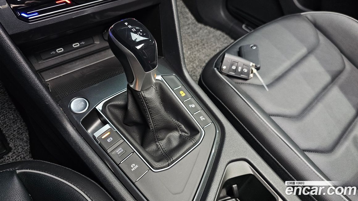 Volkswagen Tiguan 2023