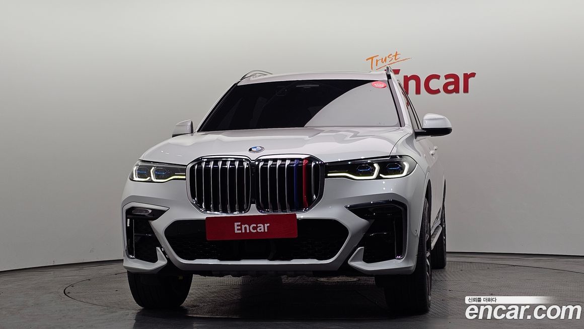 BMW X7 2022