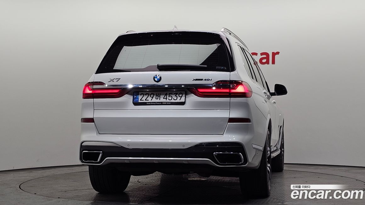 BMW X7 2022