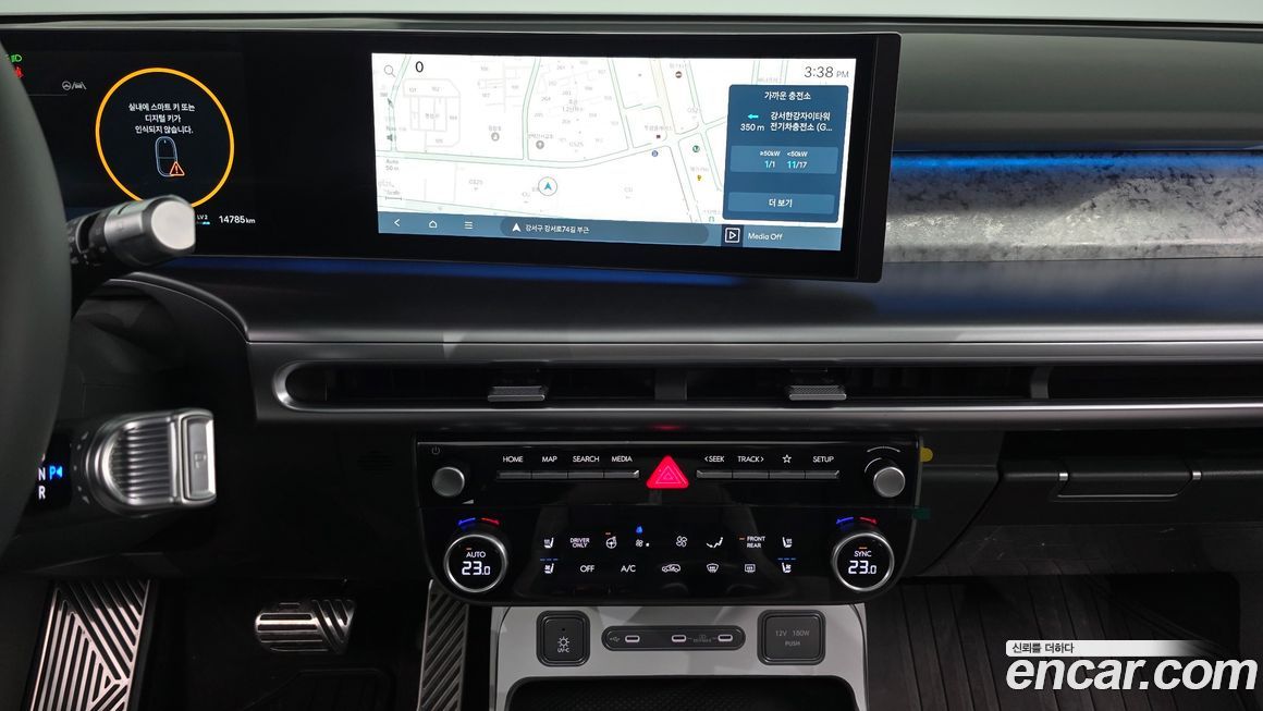 Hyundai Ioniq9 2025