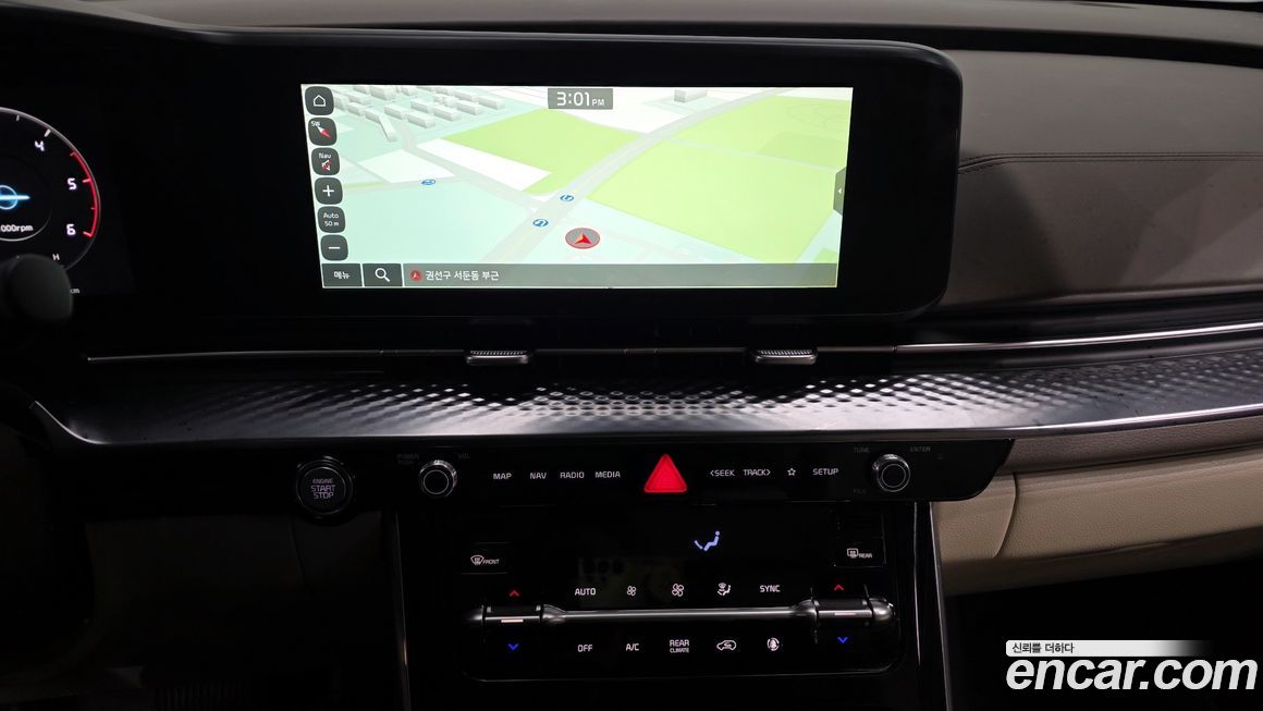 Kia Canival 2022