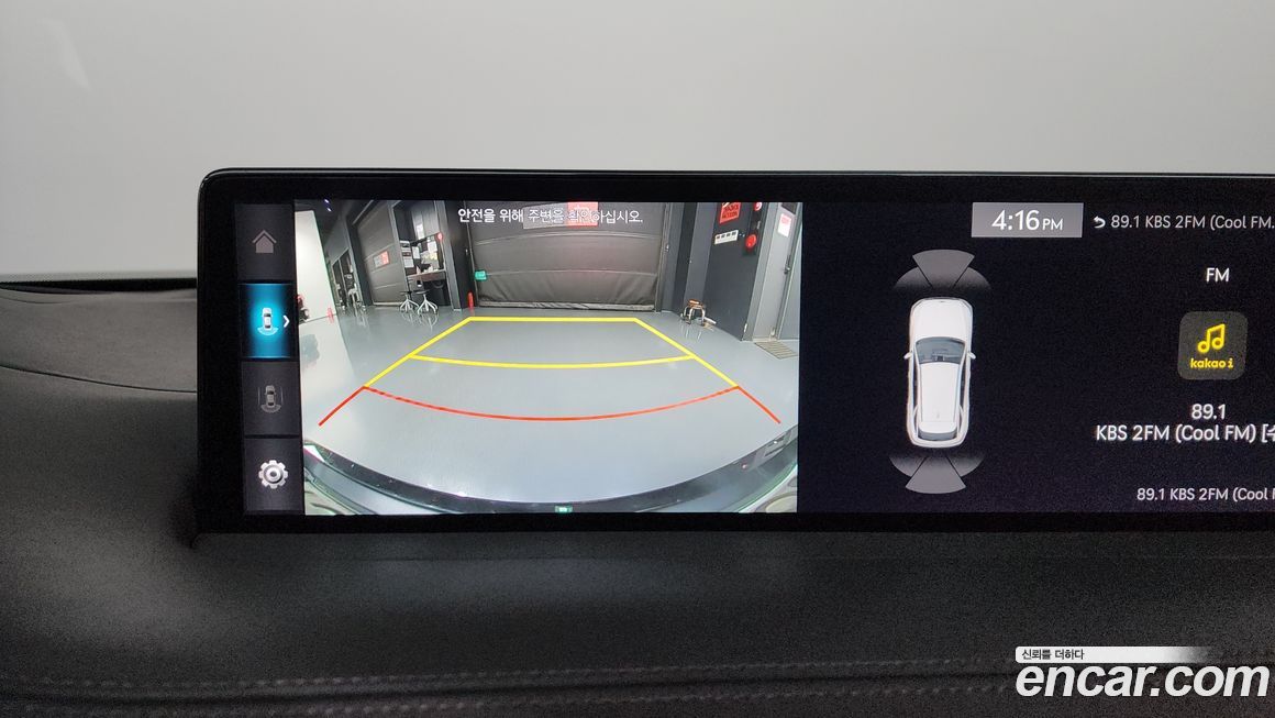 Genesis GV70 2021