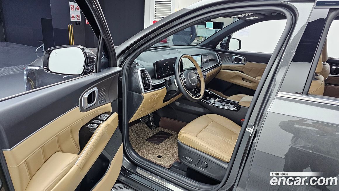 Kia Sorento 2024