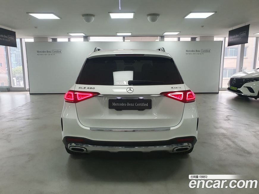 Mercedes-Benz GLE-Class 2023