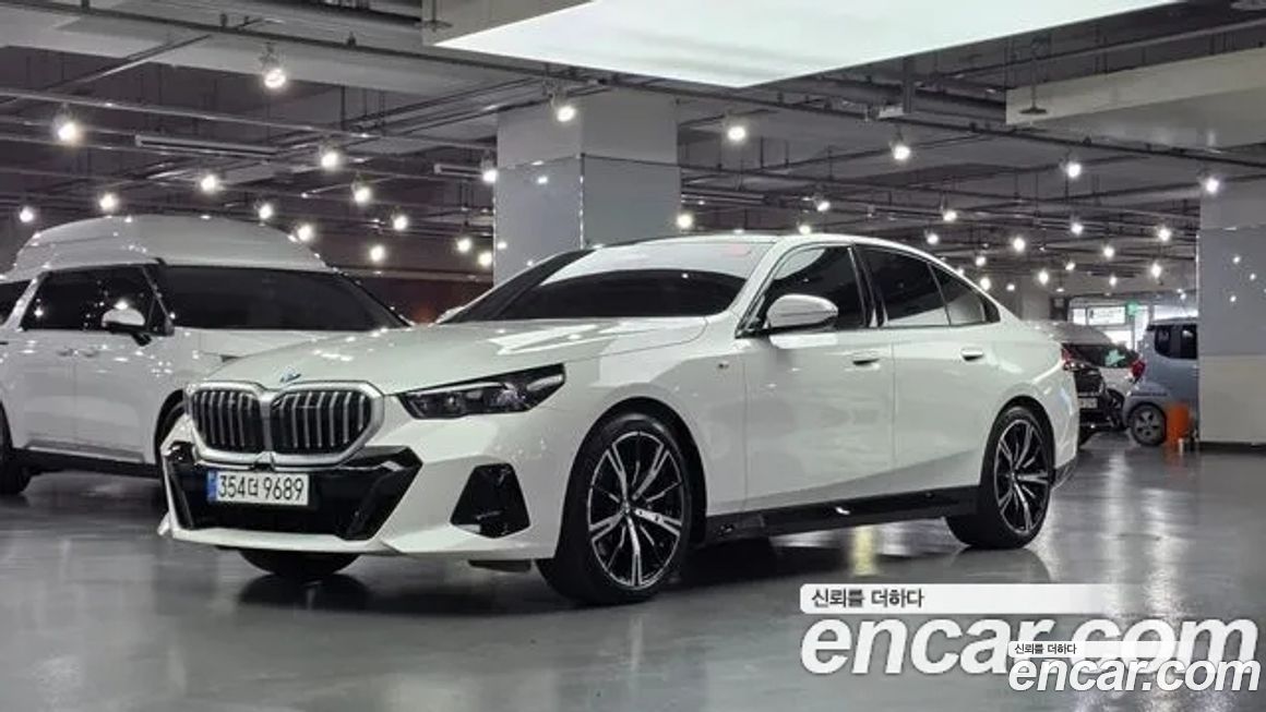 BMW 5-Series 2025