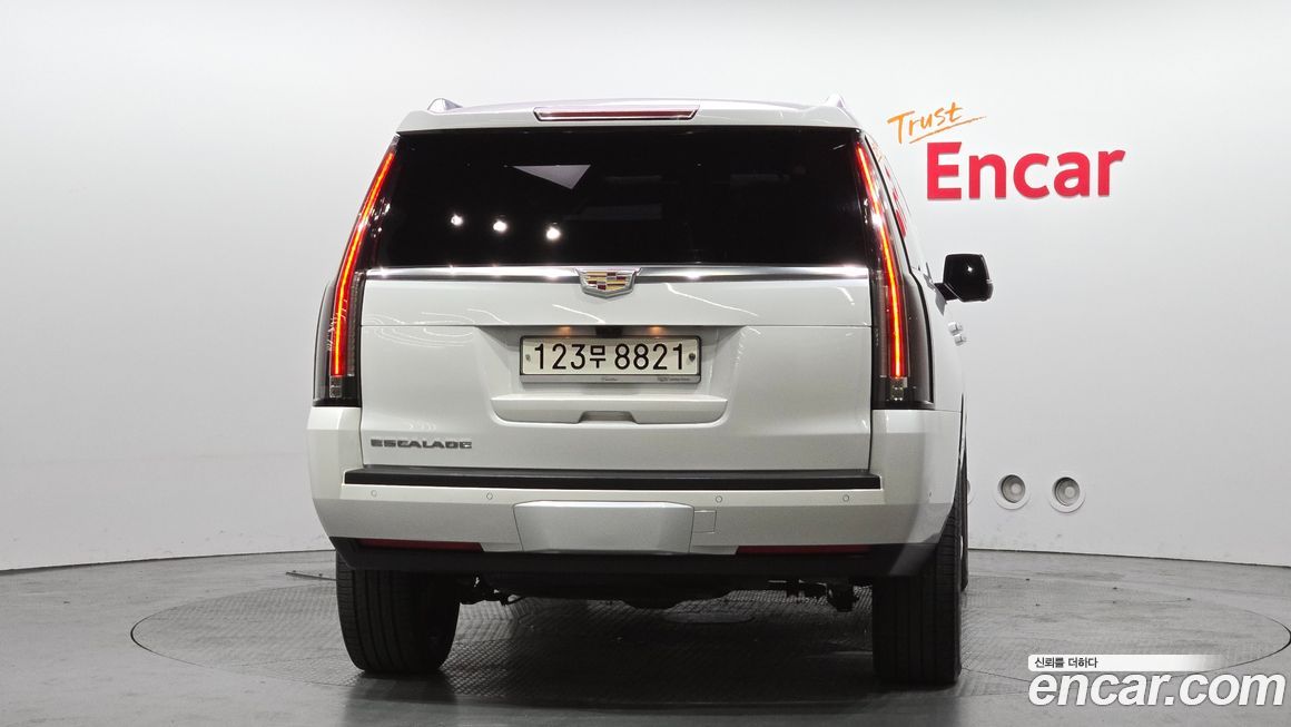 Cadillac Escalade 2020