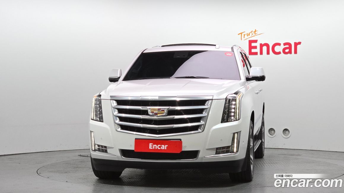 Cadillac Escalade 2020