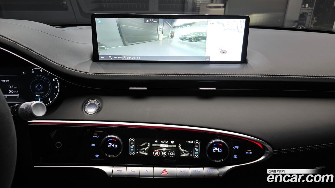 Genesis GV70 2021