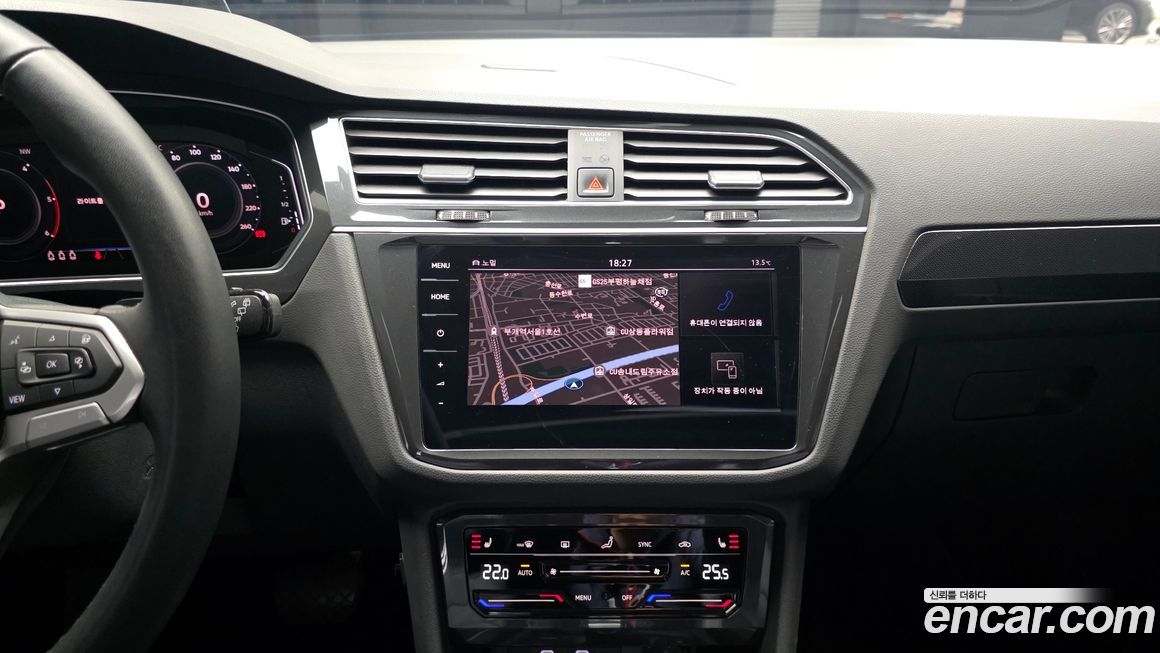 Volkswagen Tiguan 2021