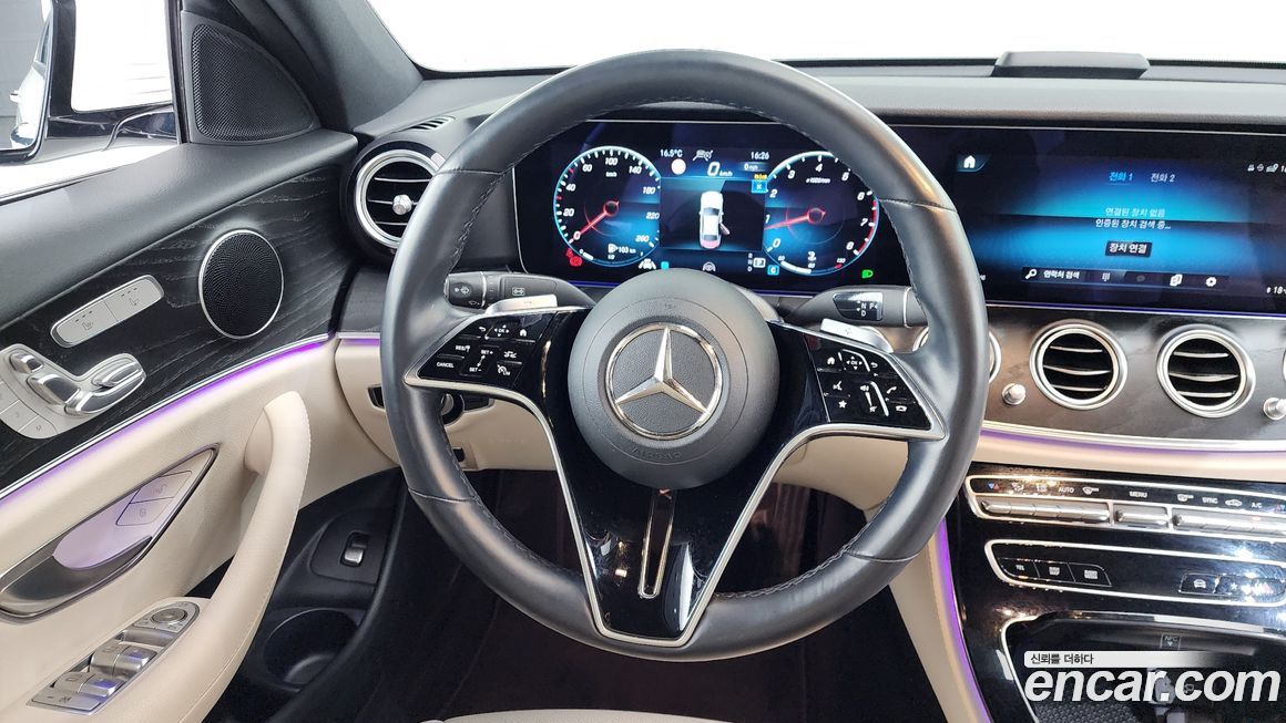 Mercedes-Benz E-Class 2023