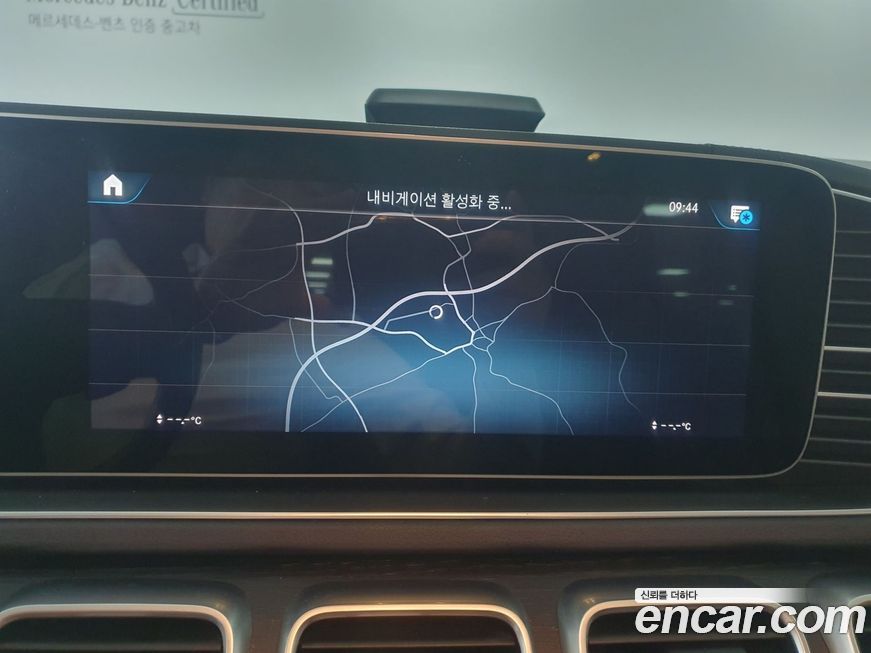 Mercedes-Benz GLE-Class 2023