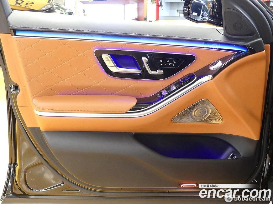 Mercedes-Benz S-Class 2022