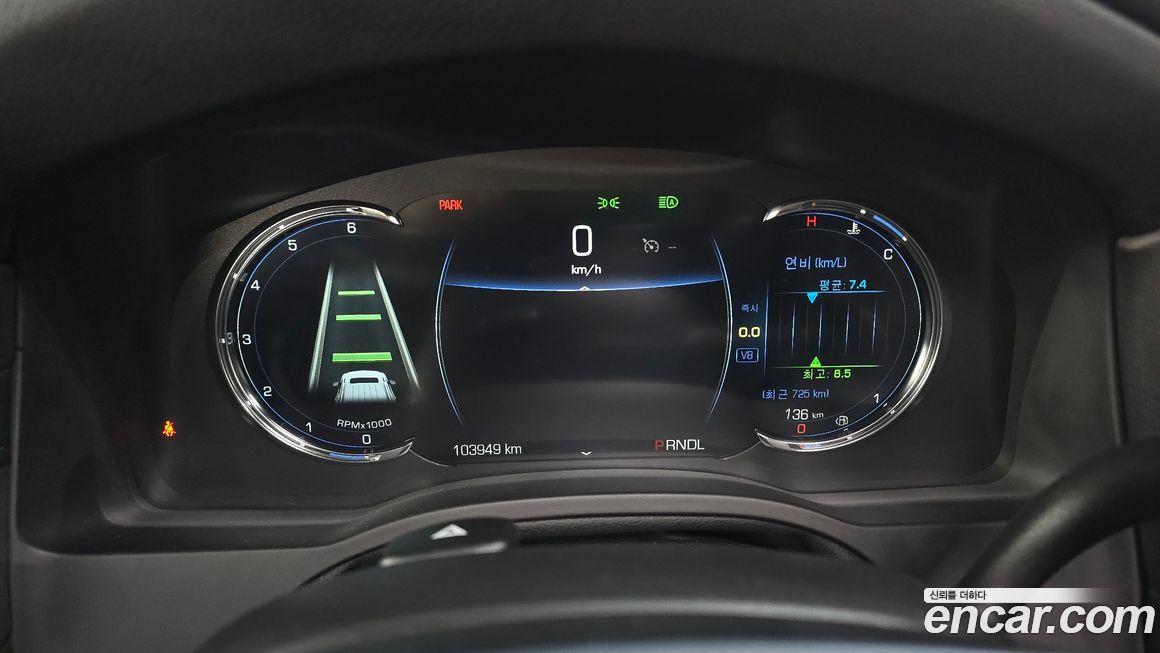 Cadillac Escalade 2020
