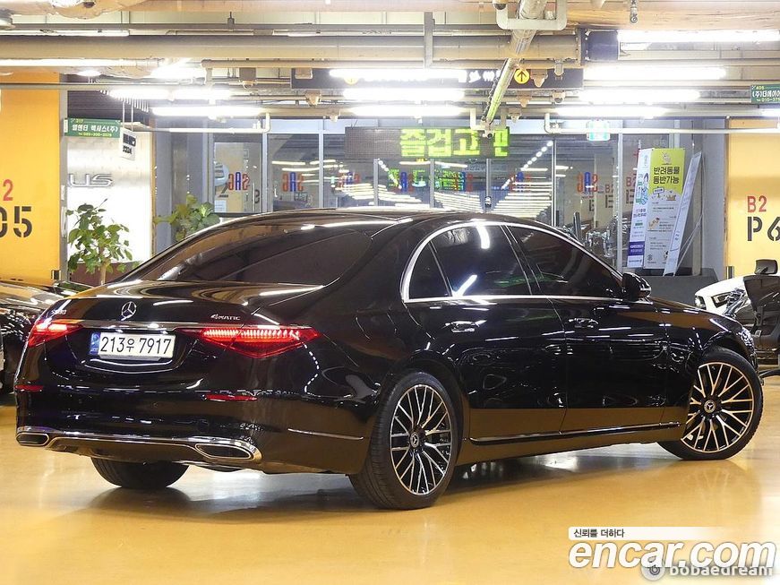 Mercedes-Benz S-Class 2022