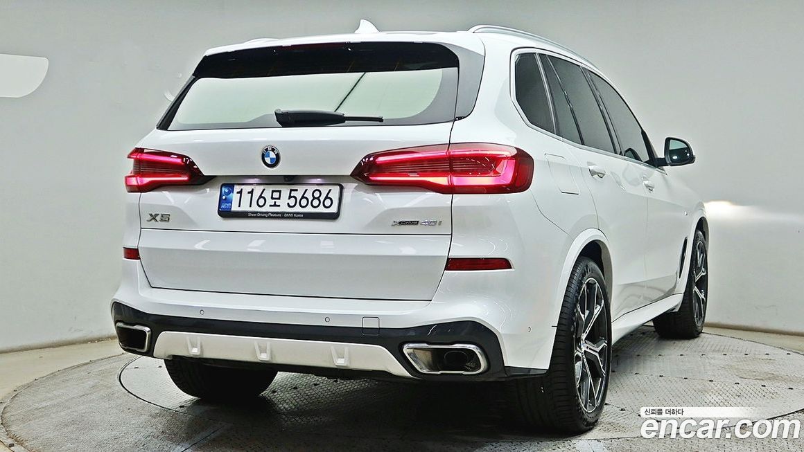 BMW X5 2023
