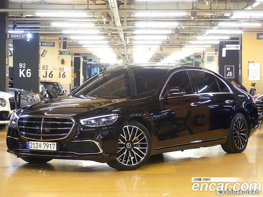Mercedes-Benz S-Class 2022