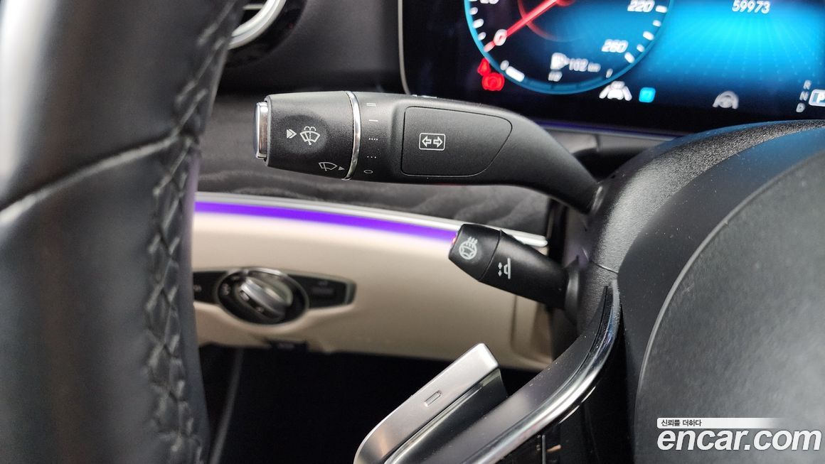 Mercedes-Benz E-Class 2023