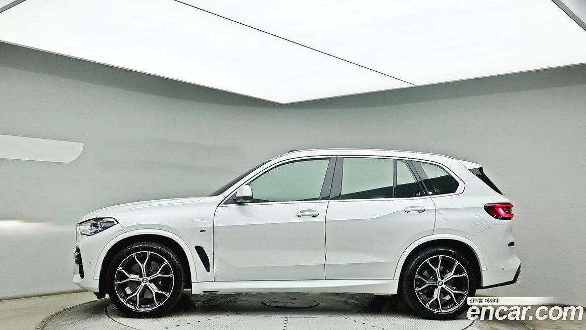 BMW X5 2023