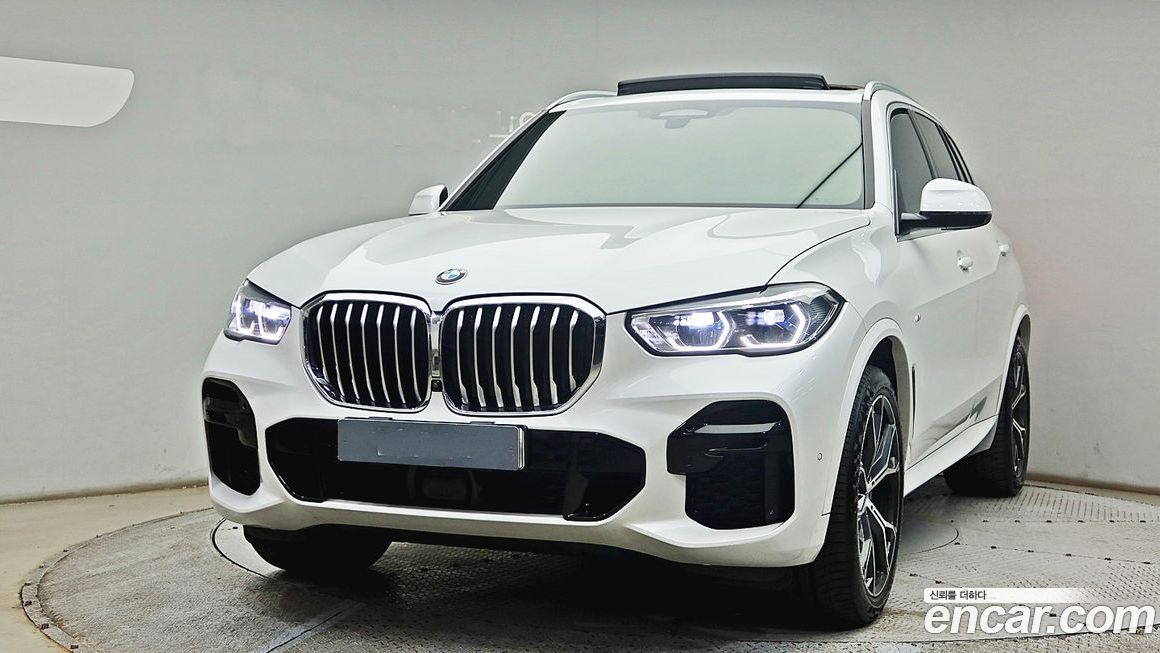 BMW X5 2023