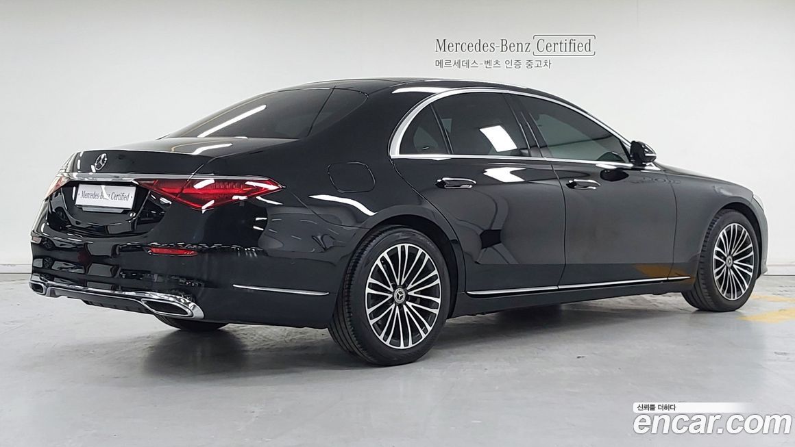 Mercedes-Benz S-Class 2022