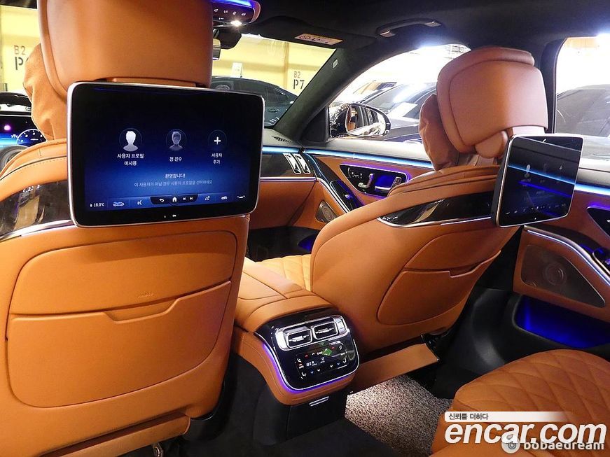 Mercedes-Benz S-Class 2022