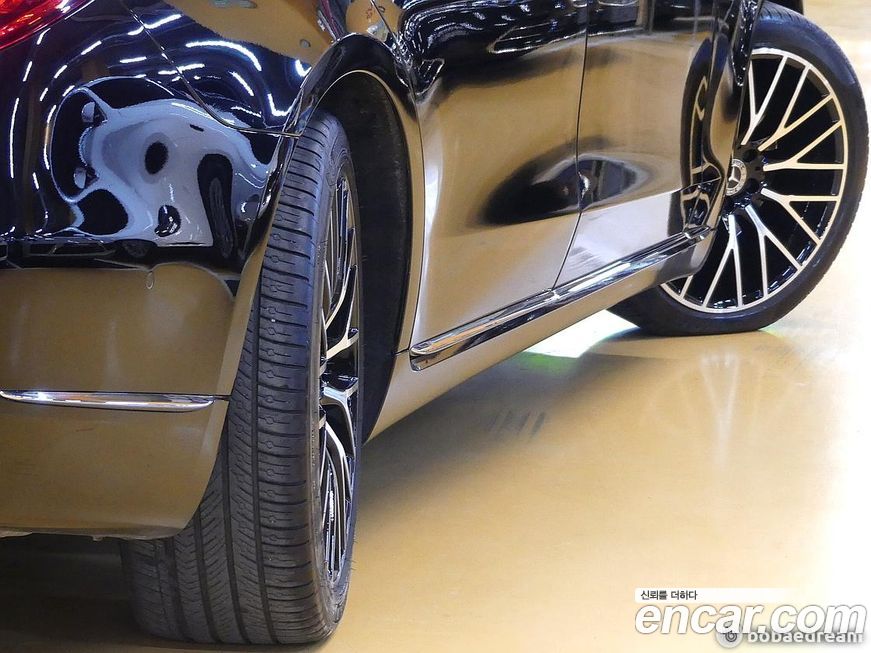 Mercedes-Benz S-Class 2022