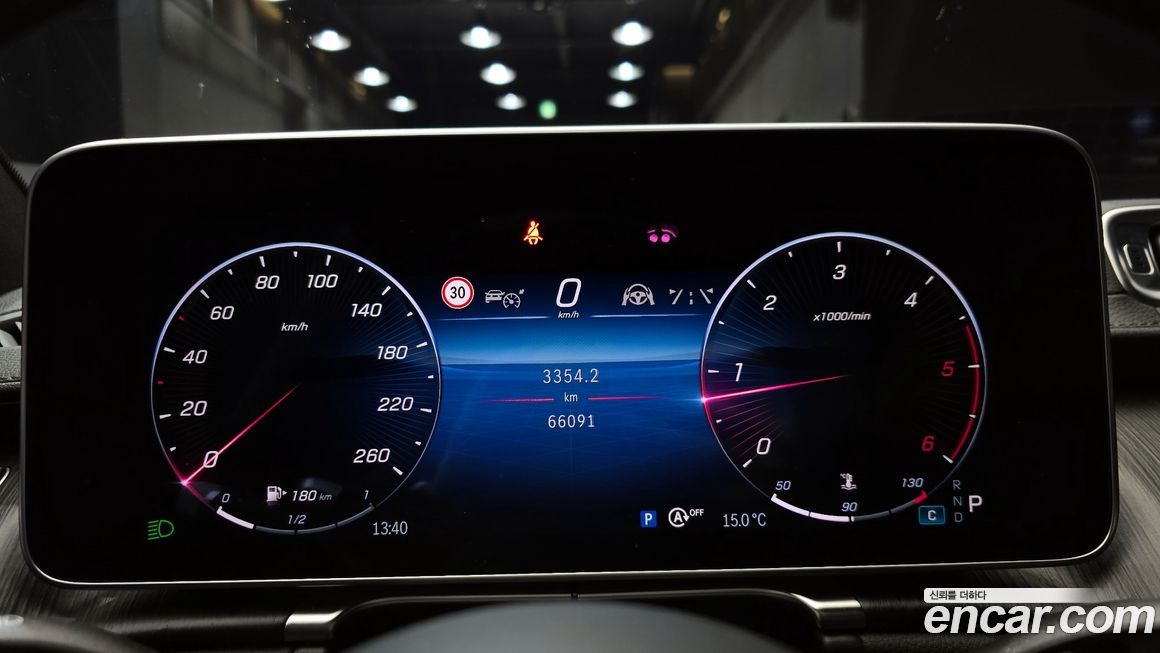 Mercedes-Benz S-Class 2022