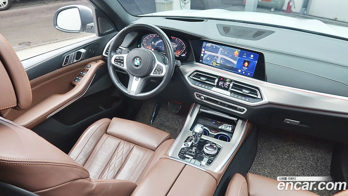 BMW X5 2023