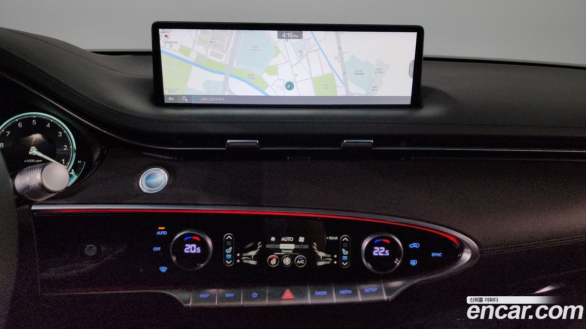Genesis GV70 2021