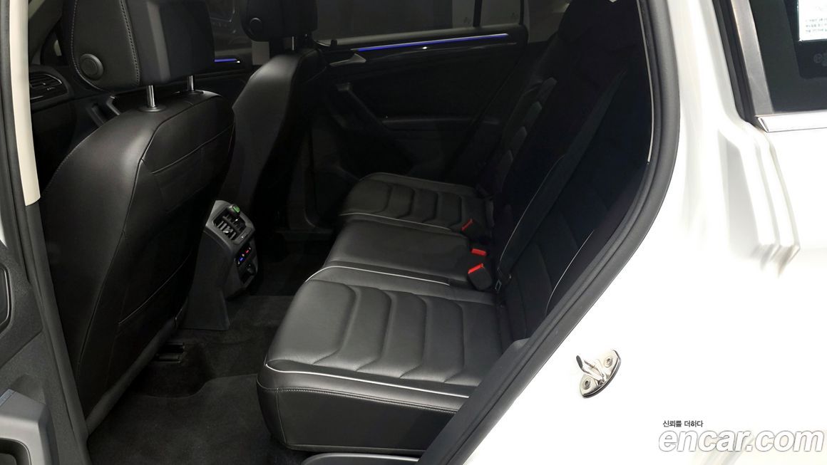 Volkswagen Tiguan 2021