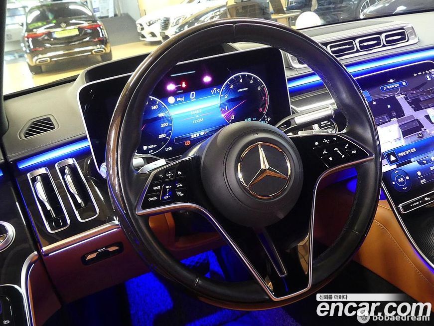 Mercedes-Benz S-Class 2022