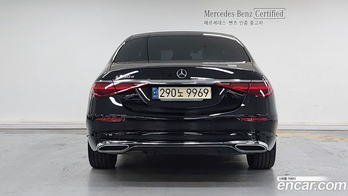 Mercedes-Benz S-Class 2022