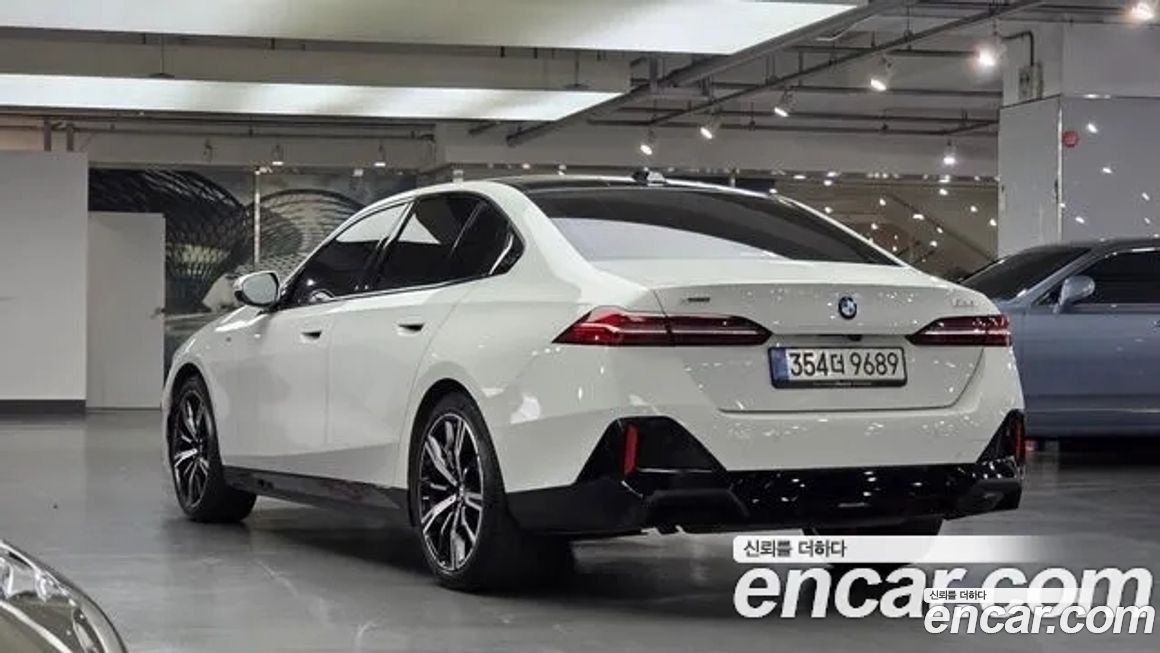 BMW 5-Series 2025