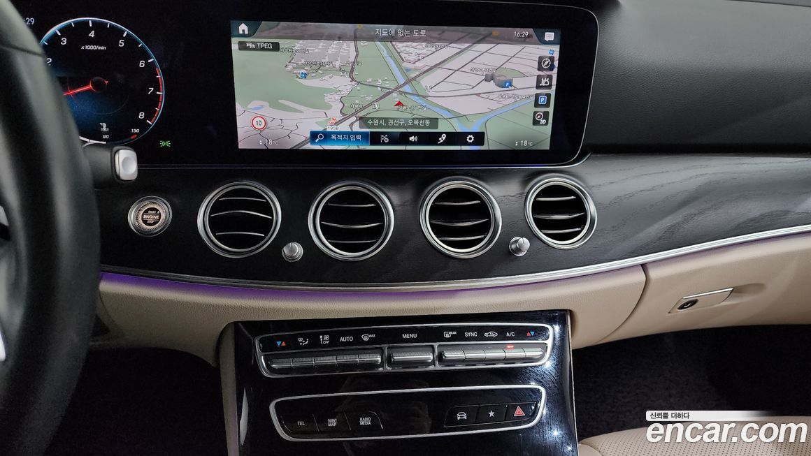 Mercedes-Benz E-Class 2023