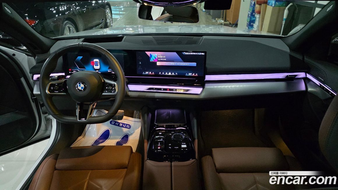 BMW 5-Series 2025