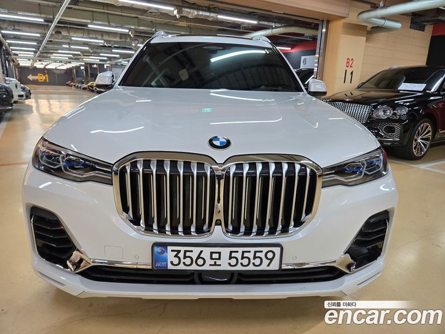 BMW X7 2020
