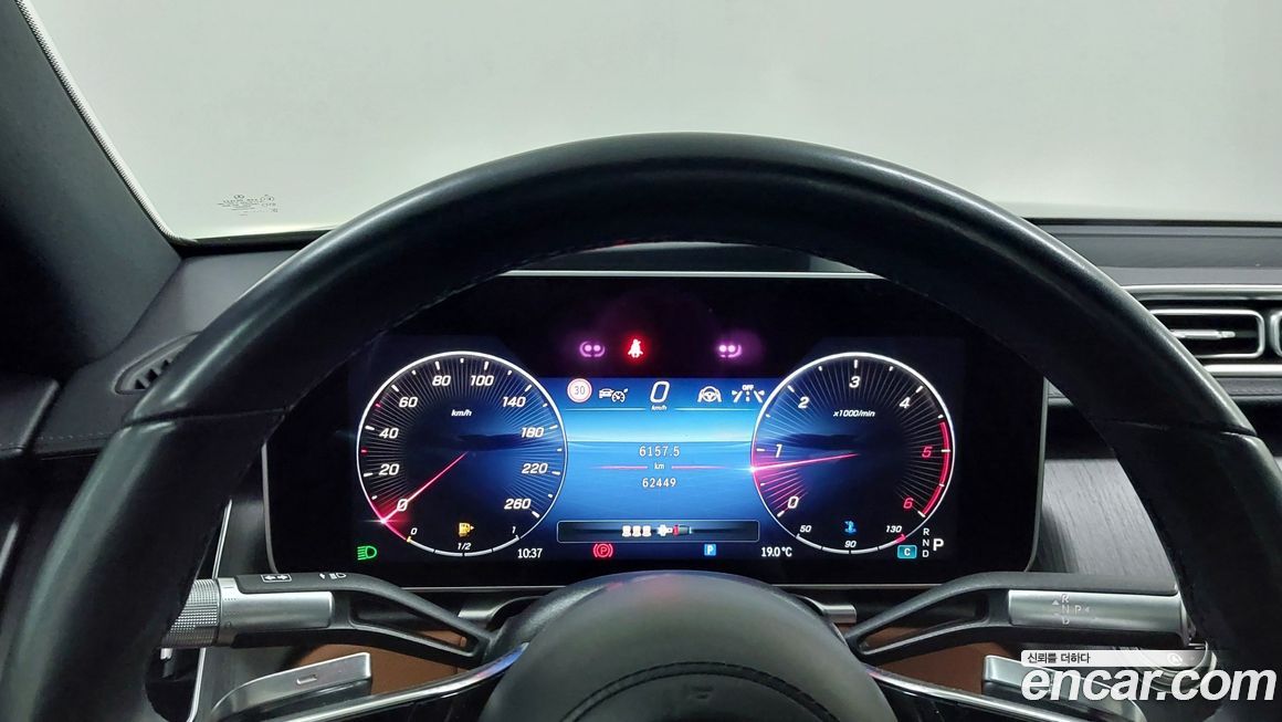 Mercedes-Benz S-Class 2022